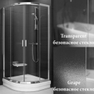 Уголок полукруглый BLCP4-90 белый Грапе Ravak 3B270100ZG