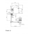 F5091/2CR Смеситель для раковины с литым изливом Fima Carlo Frattini серия Elizabeth хром