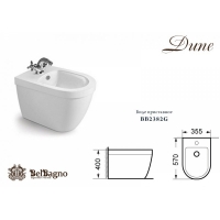 Биде напольное BelBagno DUNE Биде напольное BelBagno DUNE