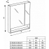 Roca 93027490Z 90000850Z Зеркальный шкафчик The Gap 70 см, белый