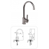 Смеситель для раковины (кухни) Iddis Kitchen FA56163C