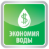 Унитаз - компакт Iddis ODYSSEY NOVA ODN2DP0i24