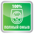 Унитаз - компакт Iddis ODYSSEY NOVA ODN2DP0i24