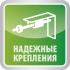 Инсталляция рамная для подвесного унитаза Iddis Neofix NEO0000I32
