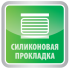 Инсталляция рамная для подвесного унитаза Iddis Neofix NEO0000I32