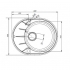 Мойка для кухни Granucryl Iddis Kitchen G K08P621i87