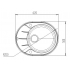 Мойка для кухни Granucryl Iddis Kitchen G K09S621i87