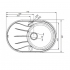 Мойка для кухни Granucryl Iddis Kitchen G K14S771i87 Мойка для кухни Granucryl Iddis Kitchen G K14S771i87
