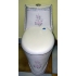 Laguraty унитаз моноблок lotus 2140