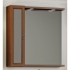 Opadiris Зеркало для Карла 55, Гредос 75 (55 см)