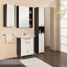 Акватон Тумба с раковиной Крит 60 Н 1A151501KT500 венге
