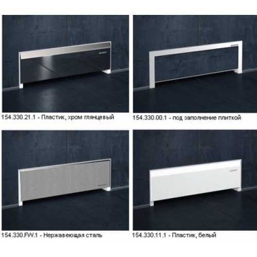 Geberit 111.731.00.1 инсталляция DUOFIX h 130 cm