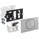 Geberit 115.867.00.1 привод смыва HyTronic для унитаза