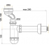 Alcaplast A-45A Cифон для писсуара с манжетой Alcaplast A-45A Cифон для писсуара с манжетой