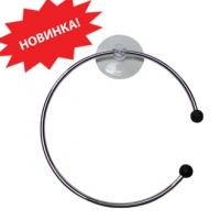 Wellmax полотенцедержатель кольцо декор бриллианты W2508E