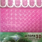 Roshe шторка для ванны 180х180 аметист 3D 149