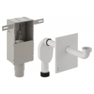 Geberit 151.120.21.1 сифон для умывальник внутристен(хр.гл)