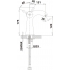 Edelform Almond AL2800 Смеситель для раковины