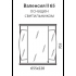 Aqualife Зеркальный шкаф Валенсия-2 Aqualife Зеркальный шкаф Валенсия-2