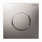Geberit 116.015.KH.1 смывная клавиша SIGMA 10 (глянцевый хром)