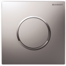 Geberit 116.015.KN.1 смывная клавиша SIGMA10 глянцевый матовый хром