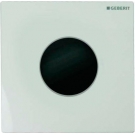 Geberit 116.021.11.5 привод смыва SIGMA01 (белый)