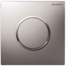 Geberit 116.025.KH.1 привод смыва SIGMA 10 ИК (глянцевый, матовый, хром)