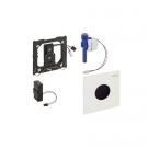Geberit 116.031.11.5 привод смыва SIGMA01 (белый)