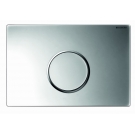 Geberit 115.758.KH.1 смывная клавиша SIGMA 10 хром гл-мат