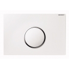 Geberit 115.758.KJ.1 смывная клавиша SIGMA 10 бел-хром гля