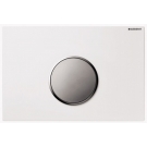 Geberit 115.758.KL.1 смывная клавиша SIGMA 10 бел-хром мат