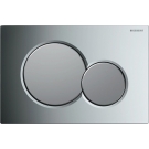 Geberit 115.770.KA.5 смывная клавиша SIGMA 01 хром глянцевый-мат