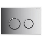Geberit 115.778.SN.1 смывная клавиша SIGMA20 мат-нерж.сталь
