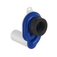 Geberit сифон UNIFLEX для писсуара вакуумный горизонтальный D50 Арт 152.950.11.1