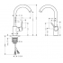 Hansgrohe Talis S2 Variarc смеситель для кухни 14870000