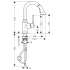 Hansgrohe Talis Classic смеситель для кухни с выдвижной лейкой 14864000