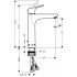 Hansgrohe Focus смеситель для раковины высокий 190 мм 31608000