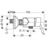 Hansgrohe Focus S смеситель для душа 31762000 Hansgrohe Focus S смеситель для душа 31762000