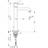 Hansgrohe HG Talis Classic смеситель для раковины высокий 14116000