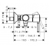 Hansgrohe HG Talis Classic смеситель для душа 14161000