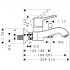 Hansgrohe HG Metris Classic смеситель для ванны 31478000