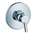 Hansgrohe 31764000 Focus S смеситель для душа комплект мини