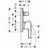 Hansgrohe 31465000 Metris S смеситель для ванны