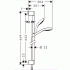 Croma Seleсt S 1j Unica душевой набор 0,65 Hansgrohe 26564400