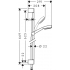 Crometta 100 1j Uni Душевой набор 0,65 Hansgrohe 26652400 Crometta 100 1j Uni Душевой набор 0,65 Hansgrohe 26652400