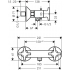 Logis Classic смеситель для душа Hansgrohe 71260000