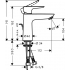 Talis E 110 смеситель для раковины Hansgrohe 71710000