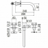 Nobili Spring смеситель для раковины из стены настенный L=240 мм SP 57198 CR Nobili Spring смеситель для раковины из стены настенный L=240 мм SP 57198 CR