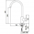 Nobili Oz T7 смеситель для кухни H=245мм Арт OZ 133/T7 CR