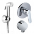 Сет 3 в 1 с гигиеническим душем в комплекте B0595AA B9448AA A5960AA хром Ideal Standard B0040AA